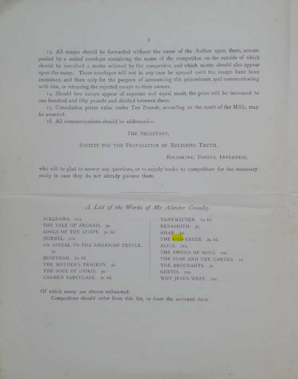 Original scan of A Career for an Essay, PDF page 2