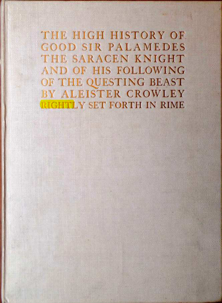 Original scan of Sir Palamedes, PDF page 1