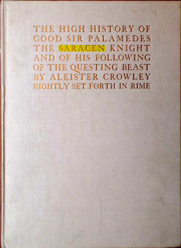 Original scan of Sir Palamedes, PDF page 1