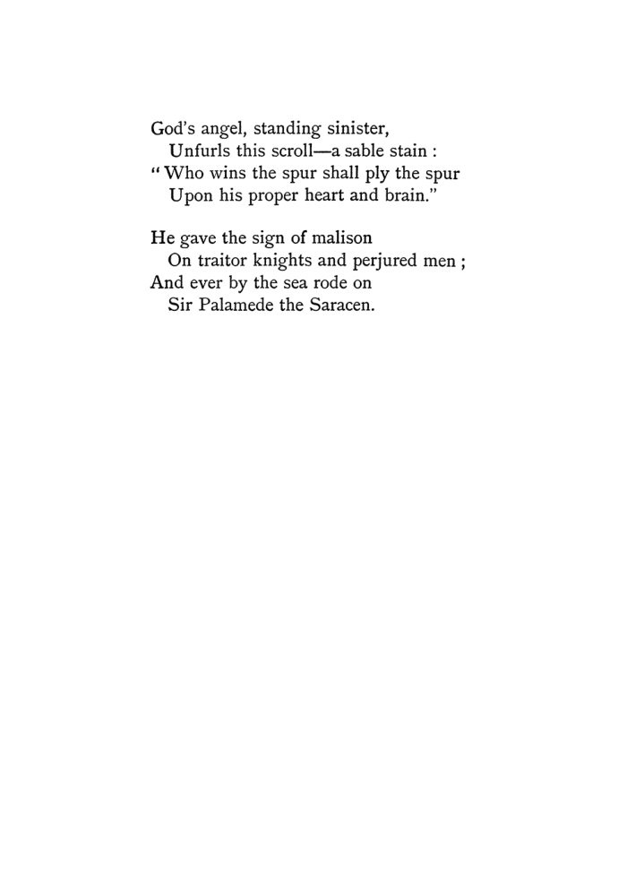 Original scan of Sir Palamedes, PDF page 11