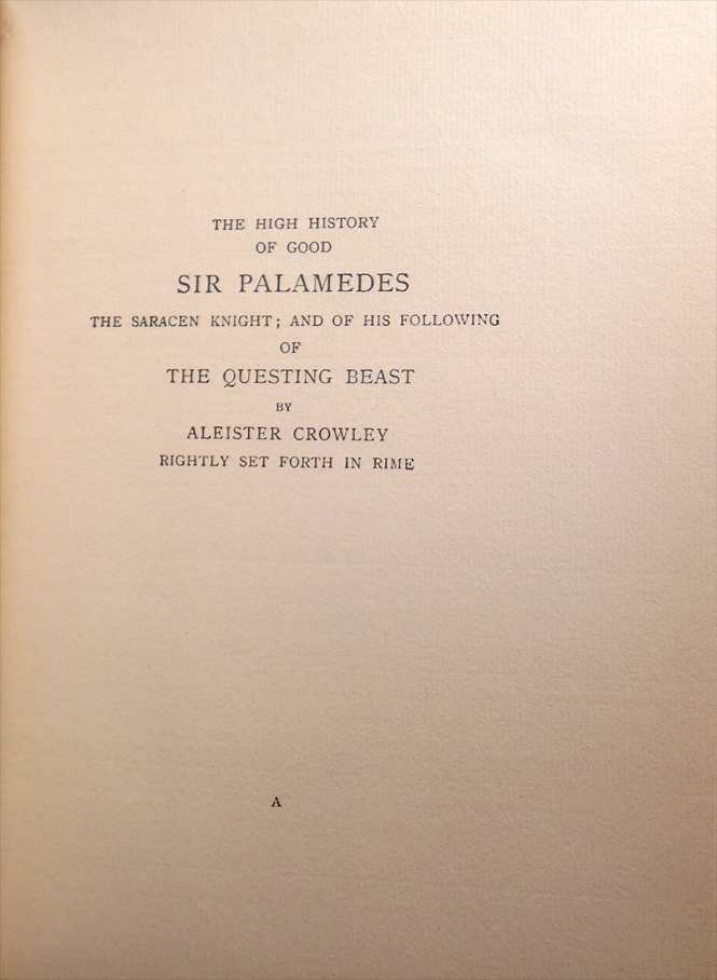 Original scan of Sir Palamedes, PDF page 8